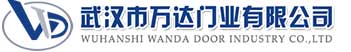 武汉市万达门业有限公司-电动卷帘门-工业门,姑苏快速卷帘门,姑苏堆积门